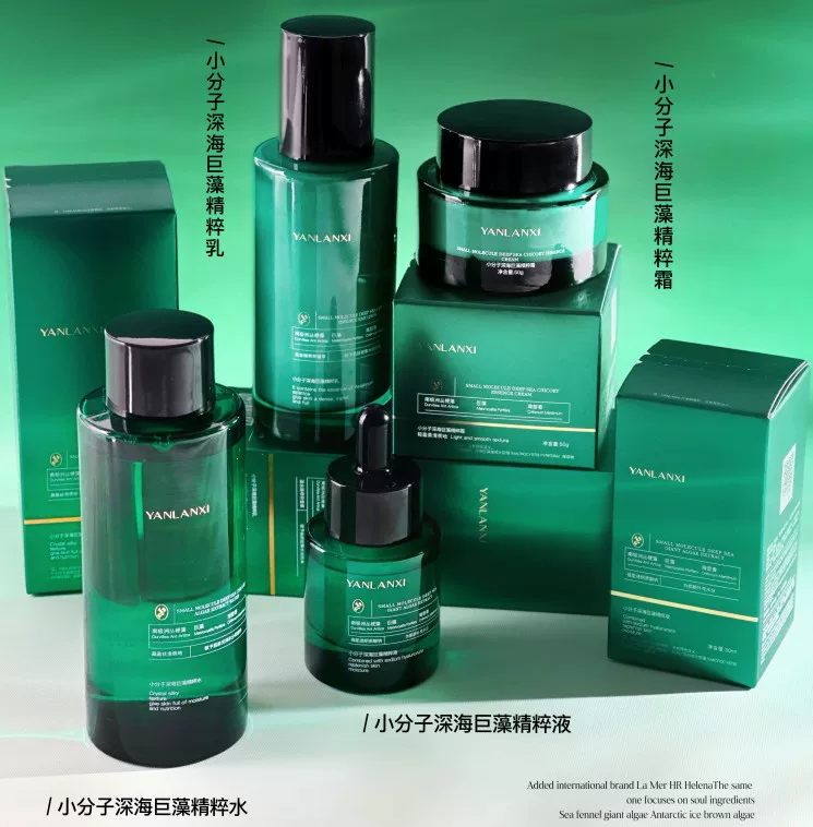 Thermal Mineral Essence Water