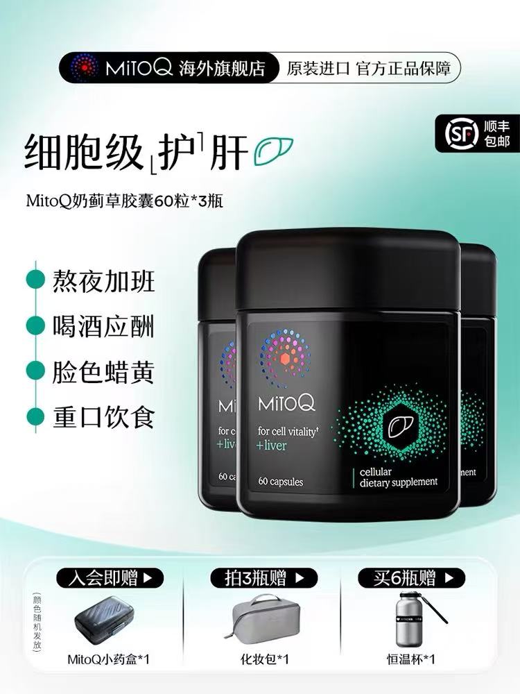 Natural Botanical Vitamin C Capsules